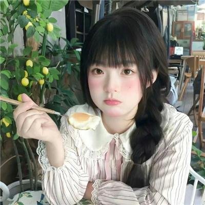 白目怪谈