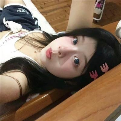 直率症