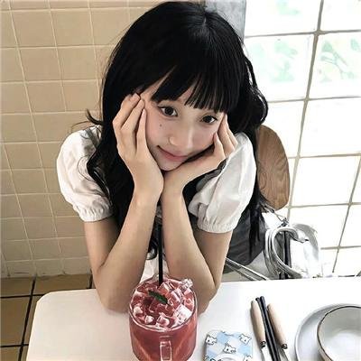 缺角一族