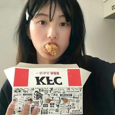玫瑰色人生